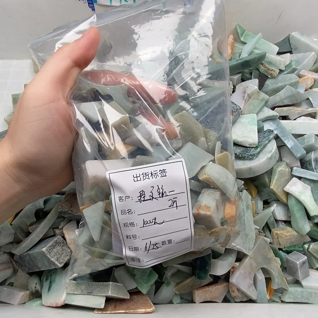 翡翠未镶嵌颈饰天然缅甸翡翠A货未镶嵌06