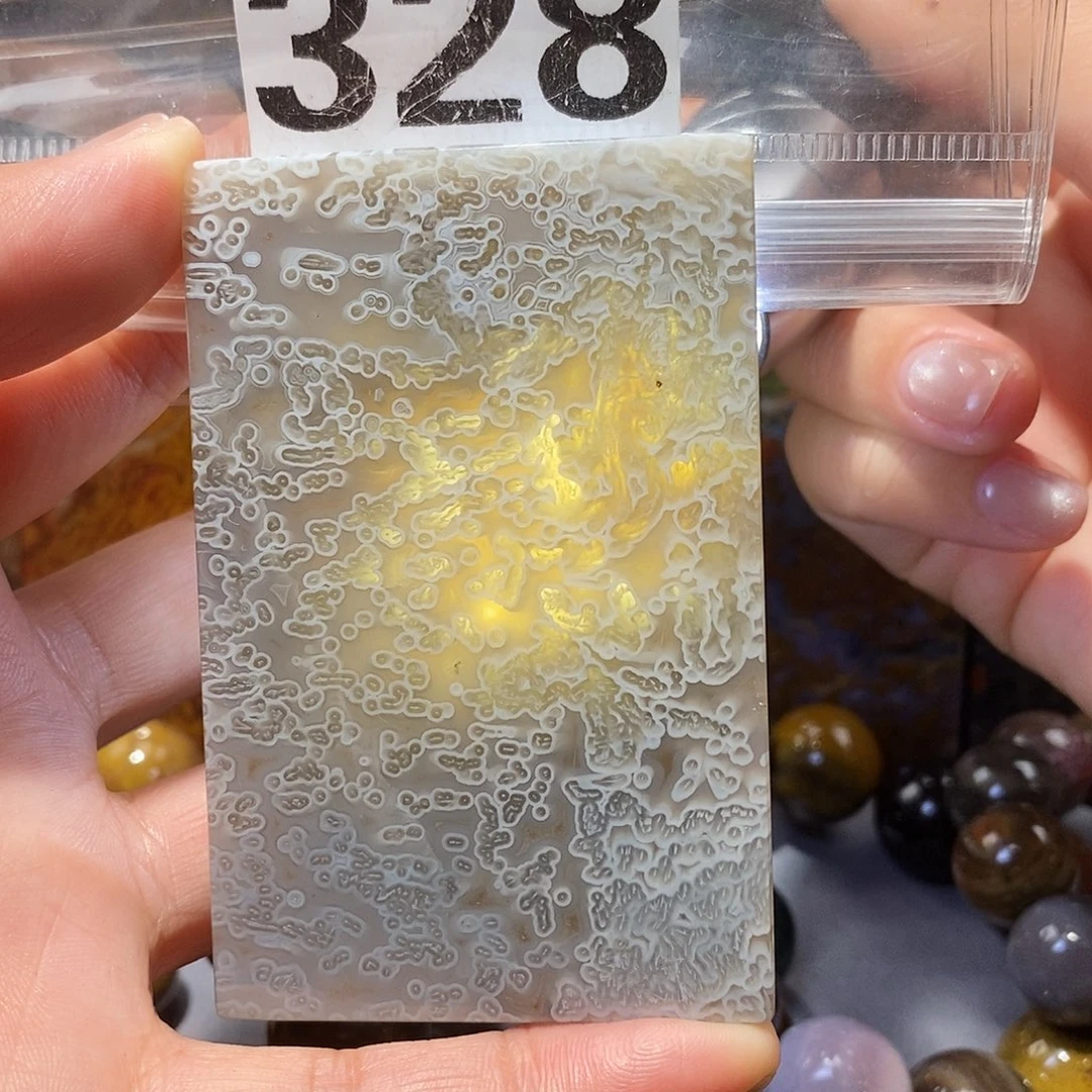 硅化玉未镶嵌天然北票硅化玉吊坠