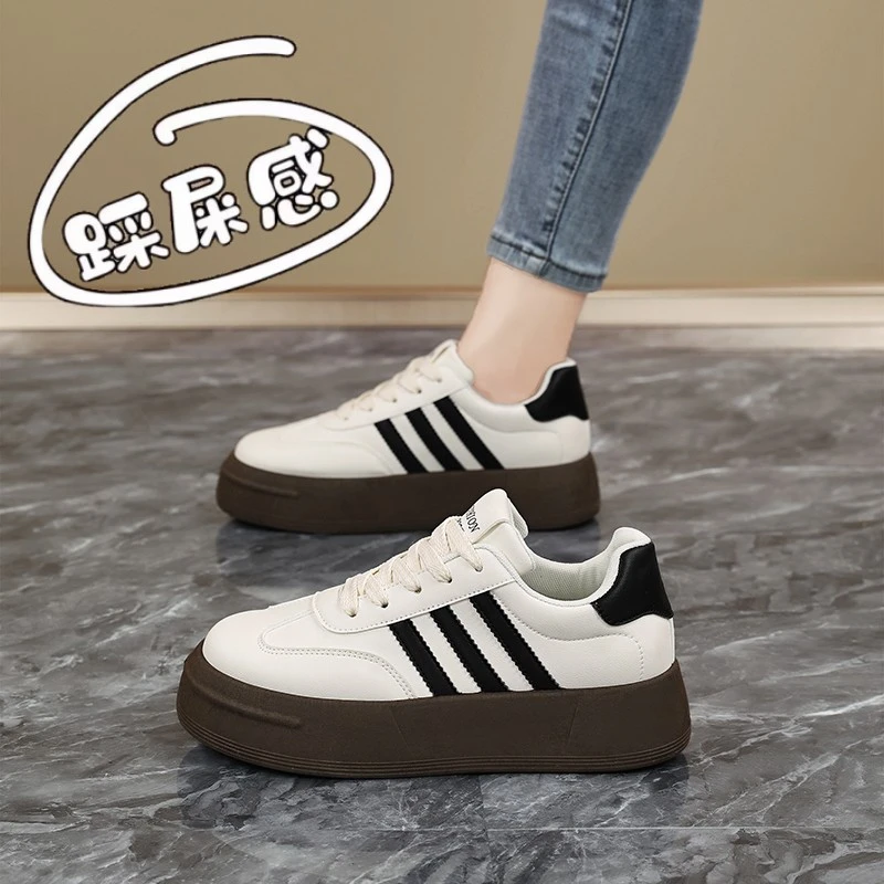 踩屎感女鞋2025新款爆款春秋百搭德训板鞋学生厚底增高休闲小白鞋