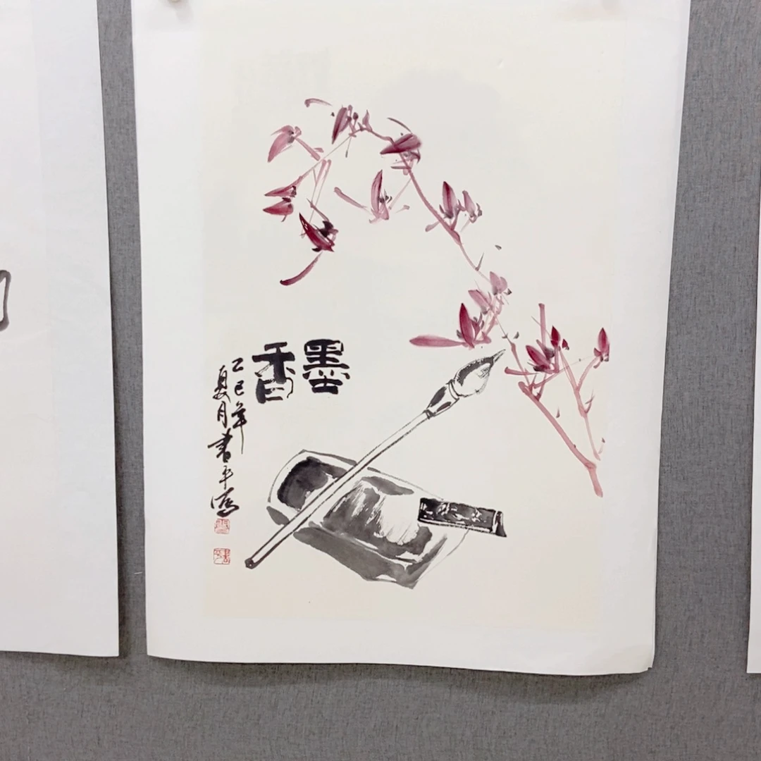 用***4国画手写手绘作品191