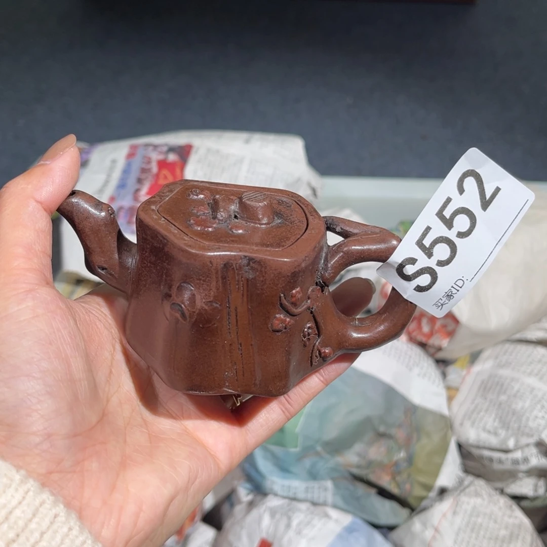 茶壶紫砂紫砂茶壶552