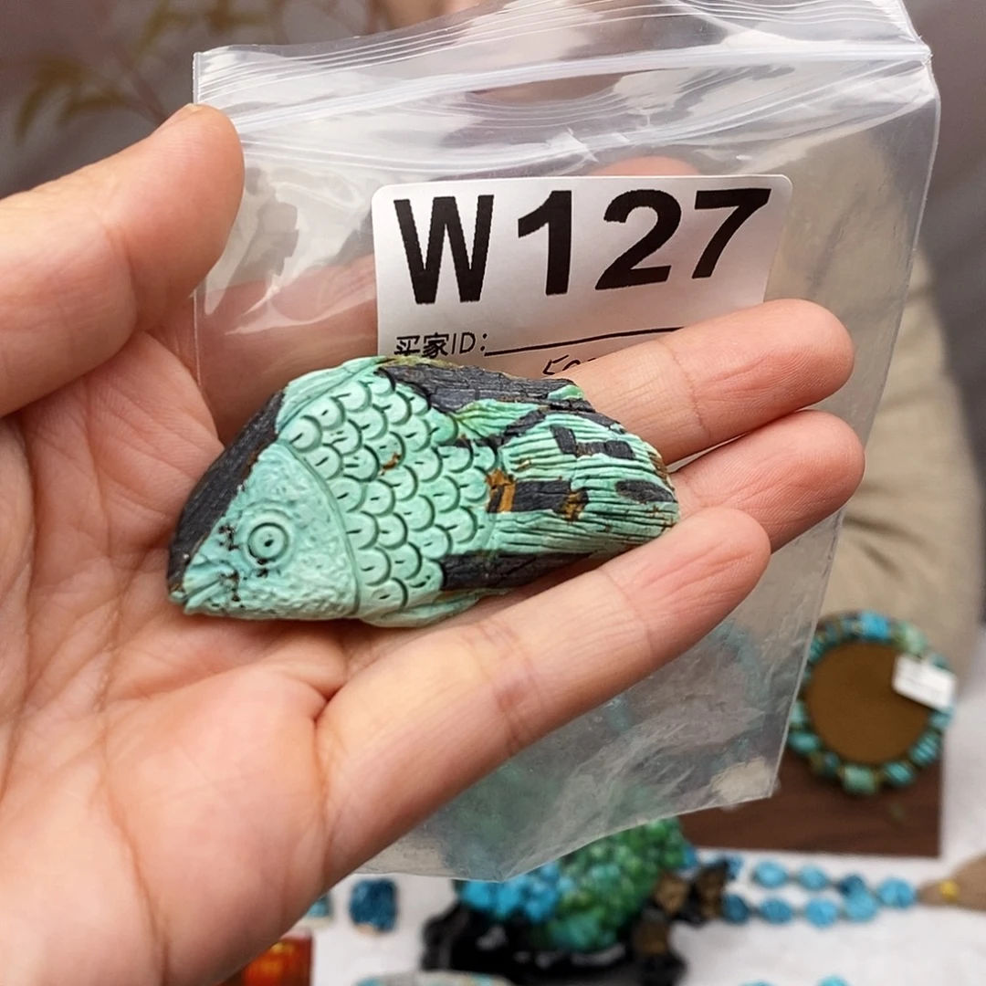 绿松石未镶嵌原矿