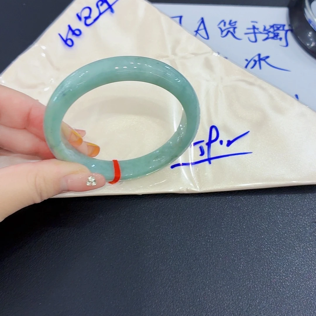 华***酱未镶嵌手镯翡翠天然缅甸翡翠手镯59