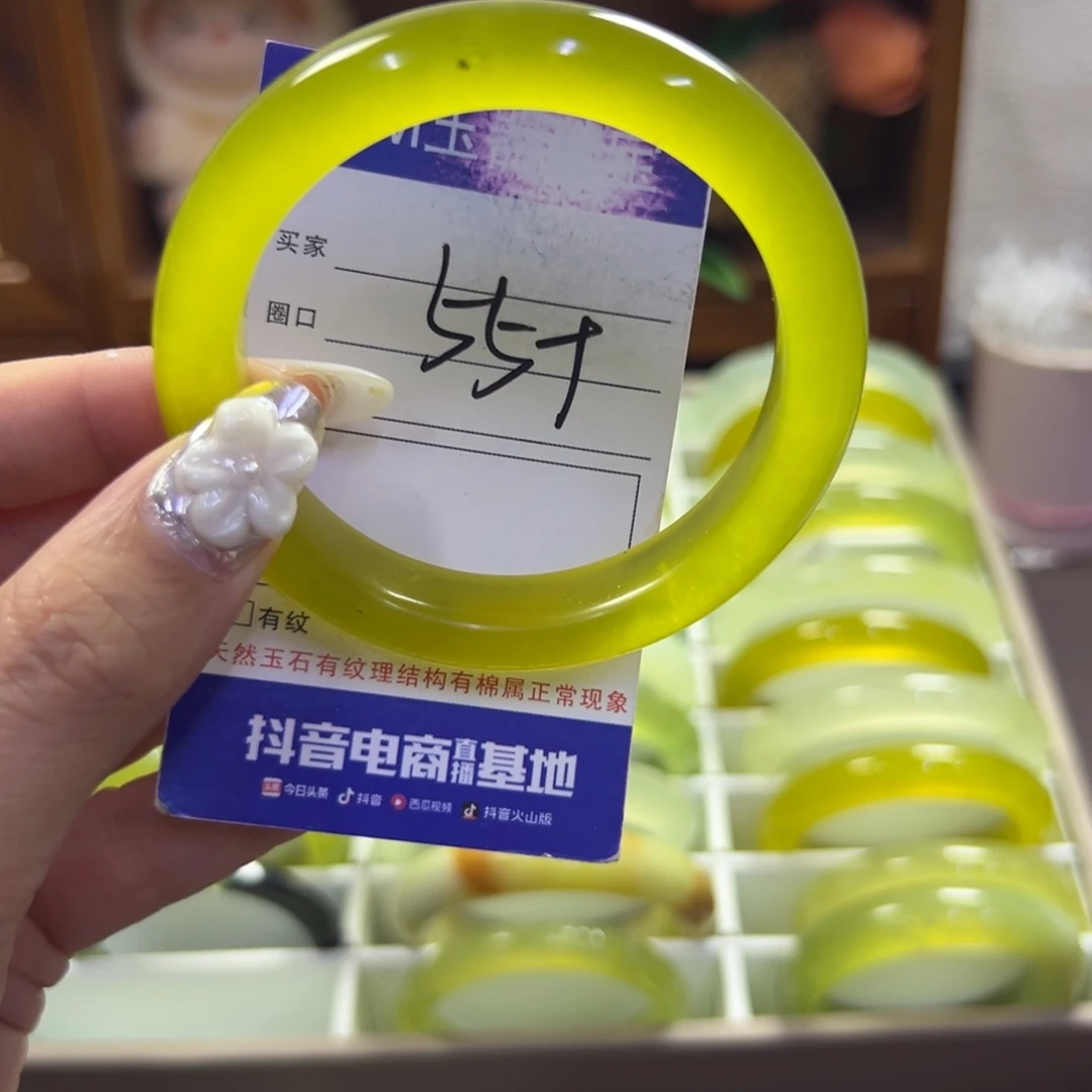 蛇纹石玉未镶嵌手镯188