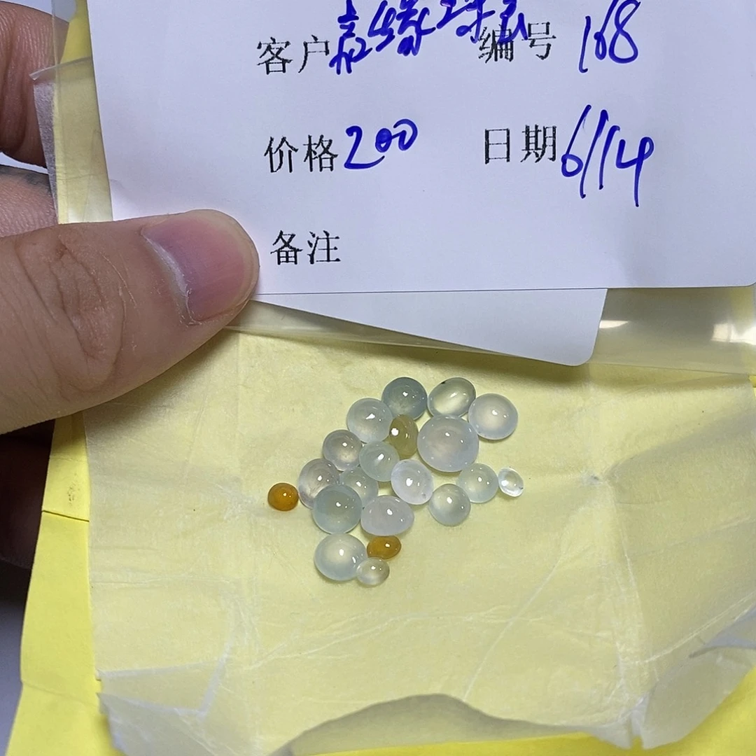 翡翠戒指未镶嵌嘉****）翡翠