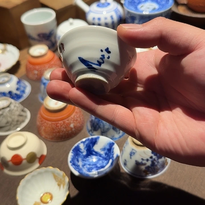 领****茶器器器器器器器