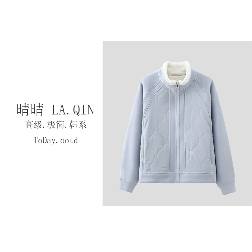 晴晴家 -【梨涡浅笑】韩版时尚百搭立领加绒加厚简约休闲外套705