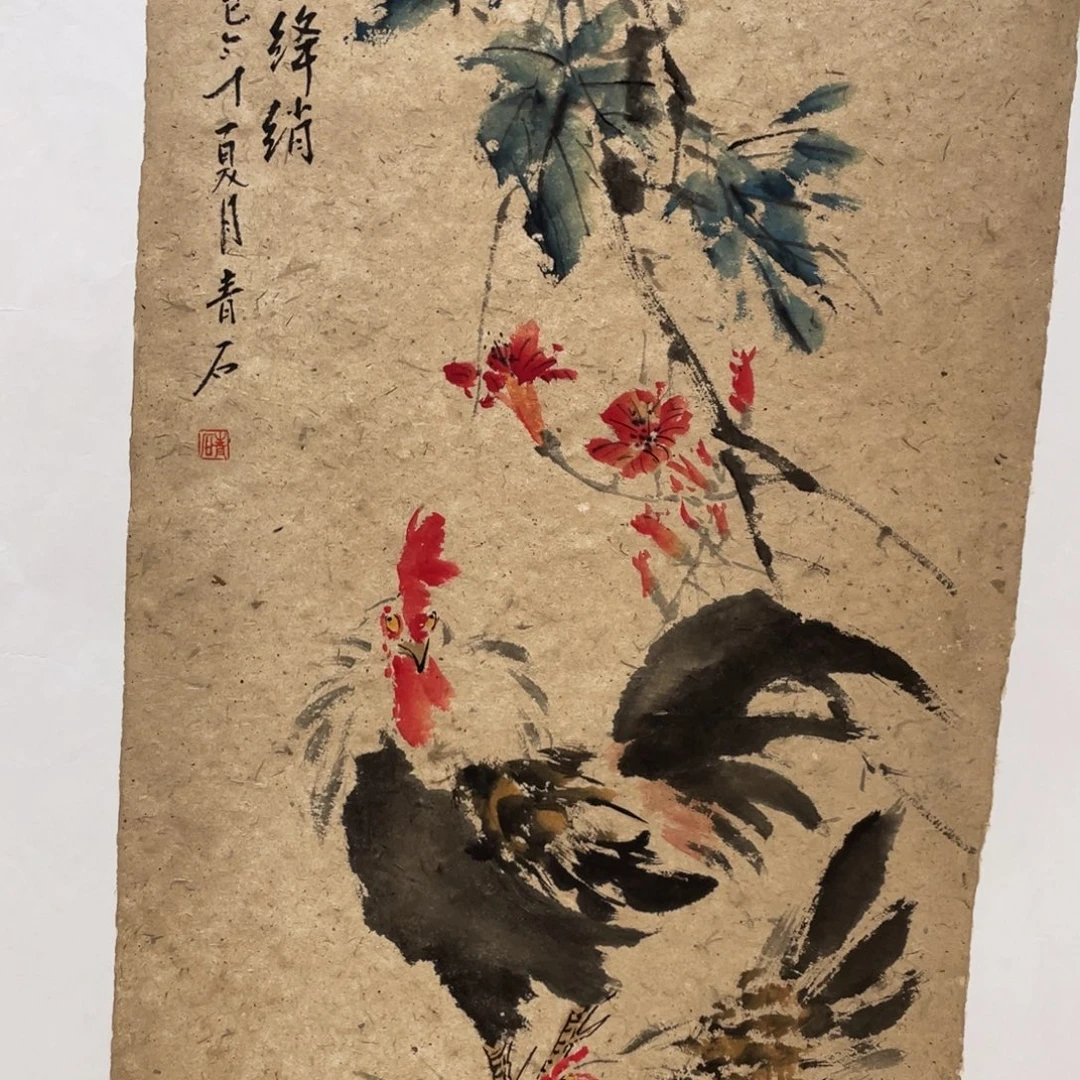 国画老师老师老师