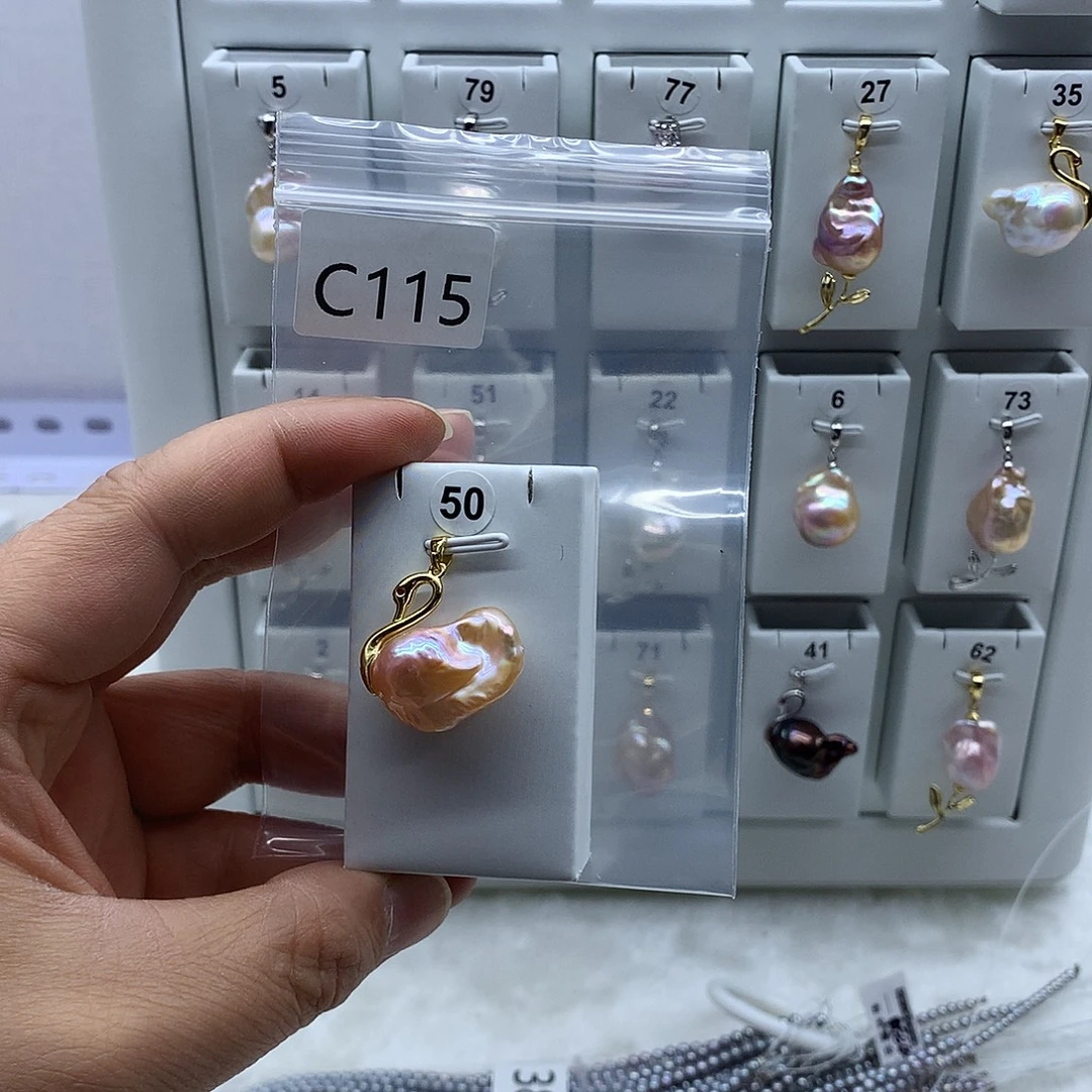 淡水珍珠合金吊坠(不含链)