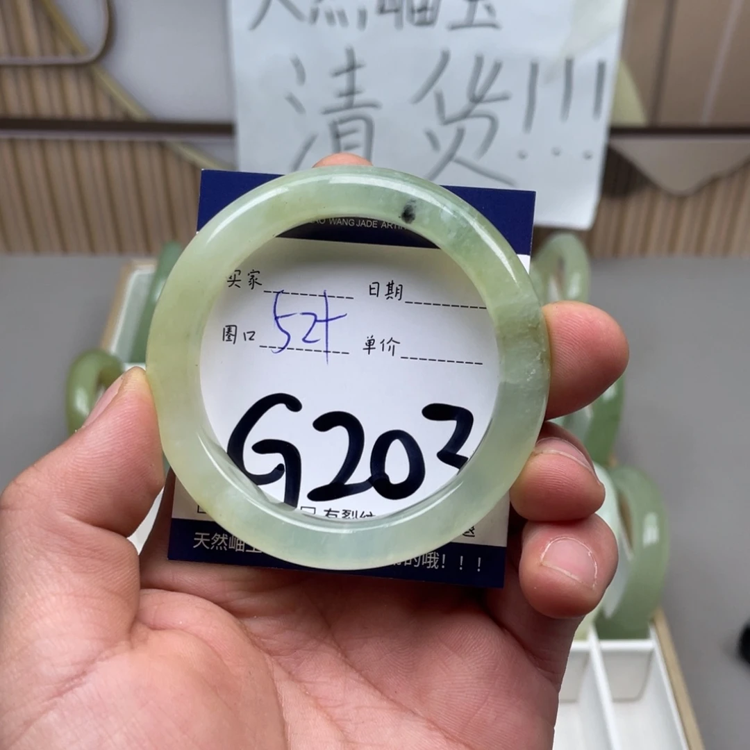 岫玉手镯手镯未镶嵌