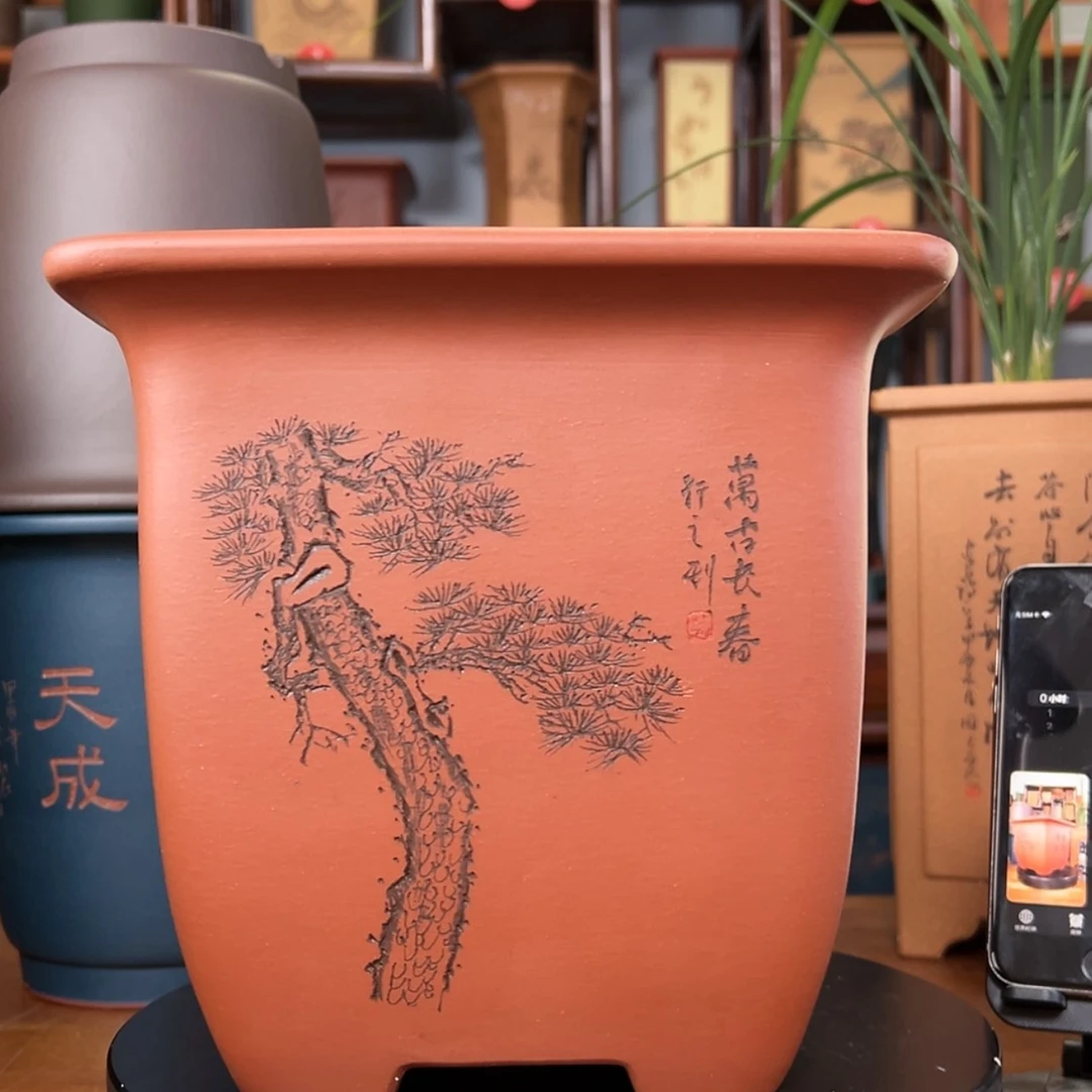 【闪购商品】紫砂花盆Z*X周之夏精品紫砂花盆