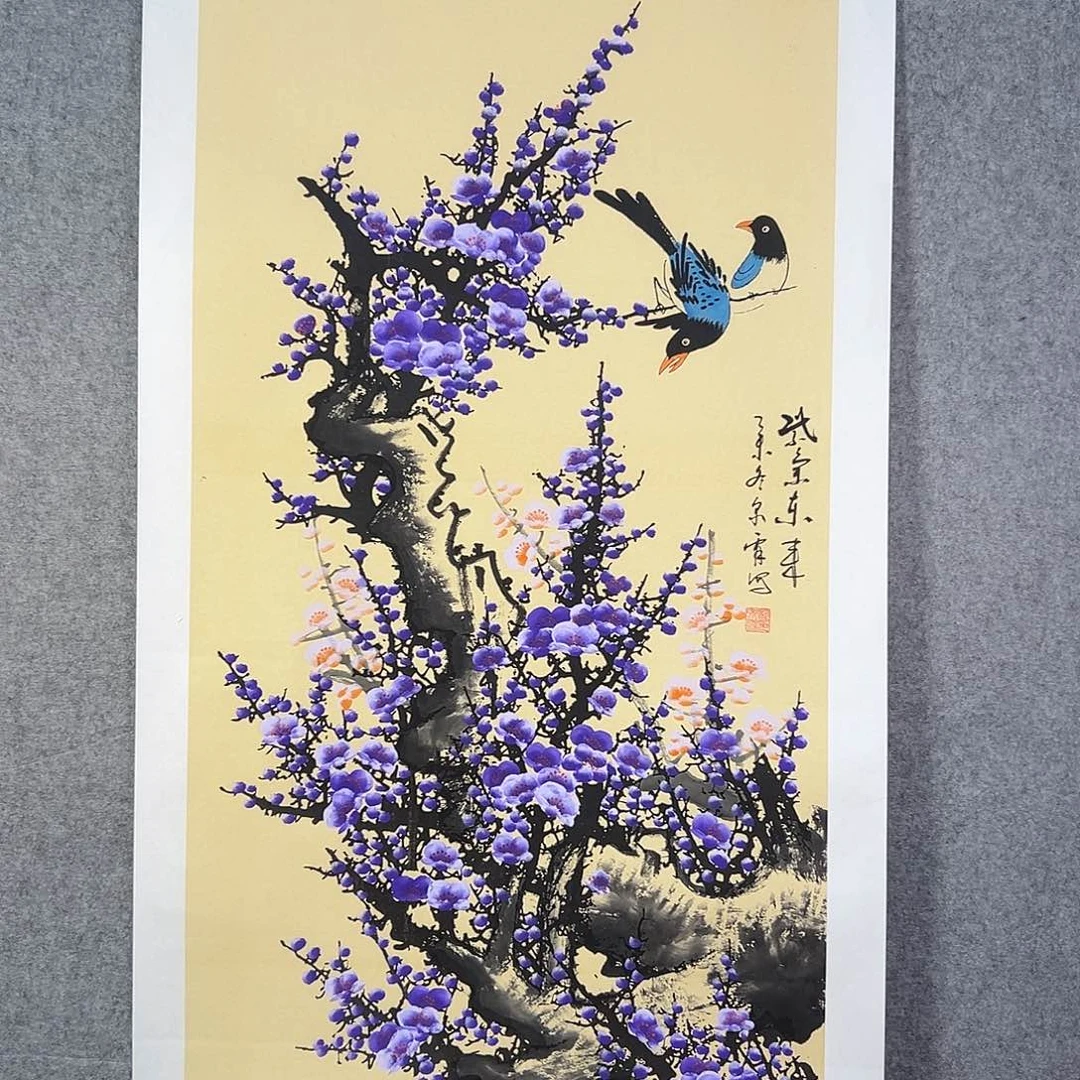 国画864 牡丹等植物生长于这里生长