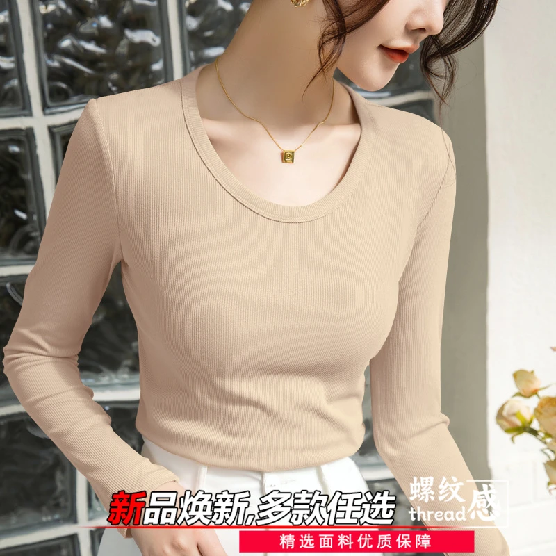 2025年新款高级感打底衫女士春秋螺纹款韩版长袖体恤低领上衣ins