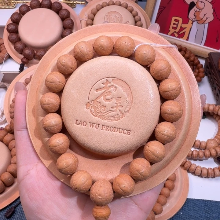 吊坠凤眼菩提精品尖货14mm正圆玉化皮质星际