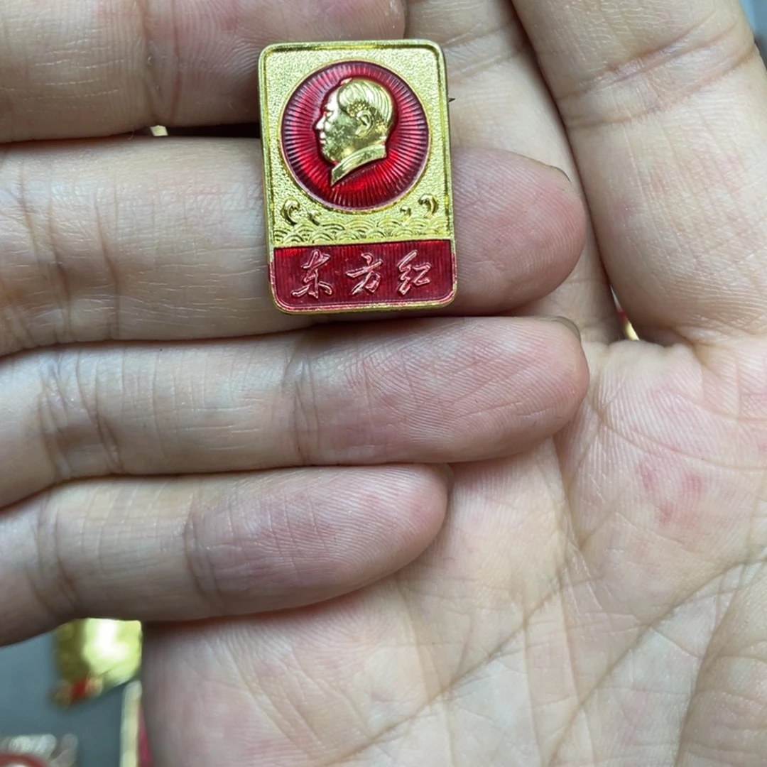 铝红色收藏精品小章