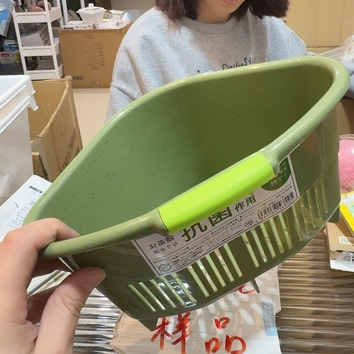 塑料这个时候我们可以