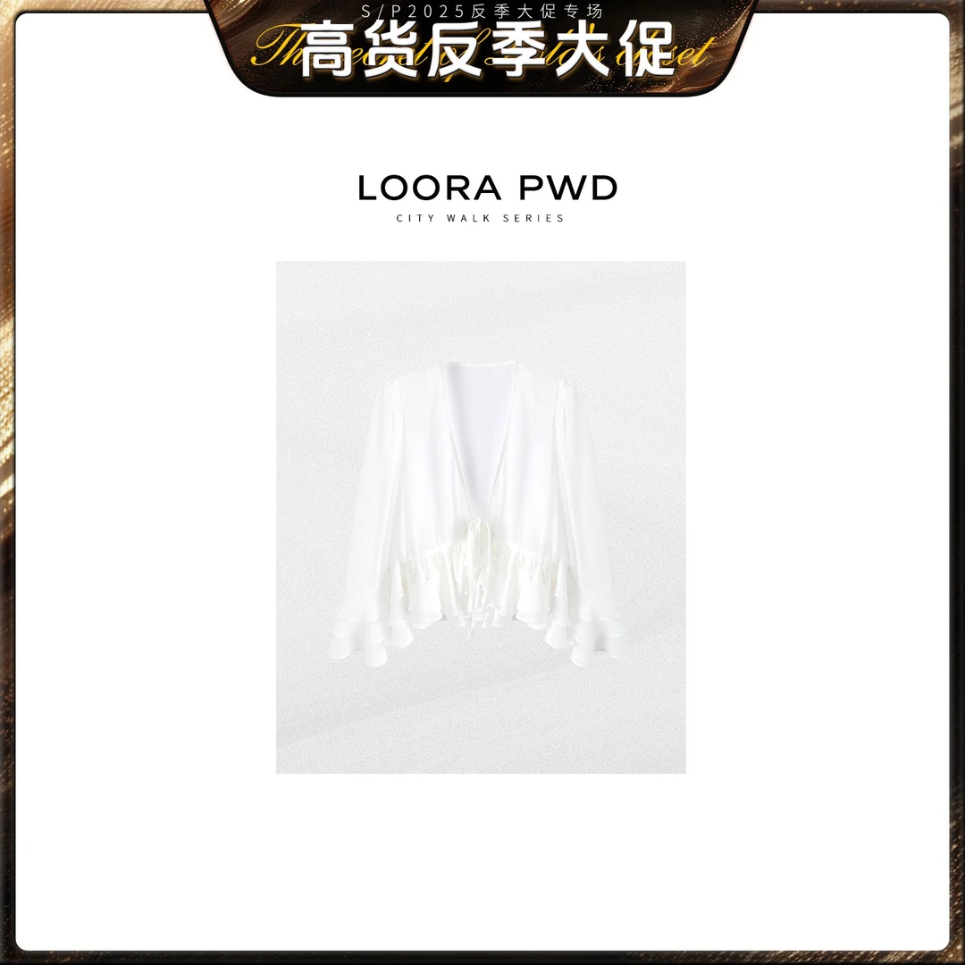 LOORAPWD/罗拉密码 新款拼接吊珠时尚外搭25CJBB0118N