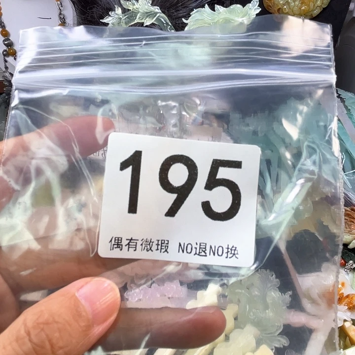 未镶嵌岫玉发饰长*