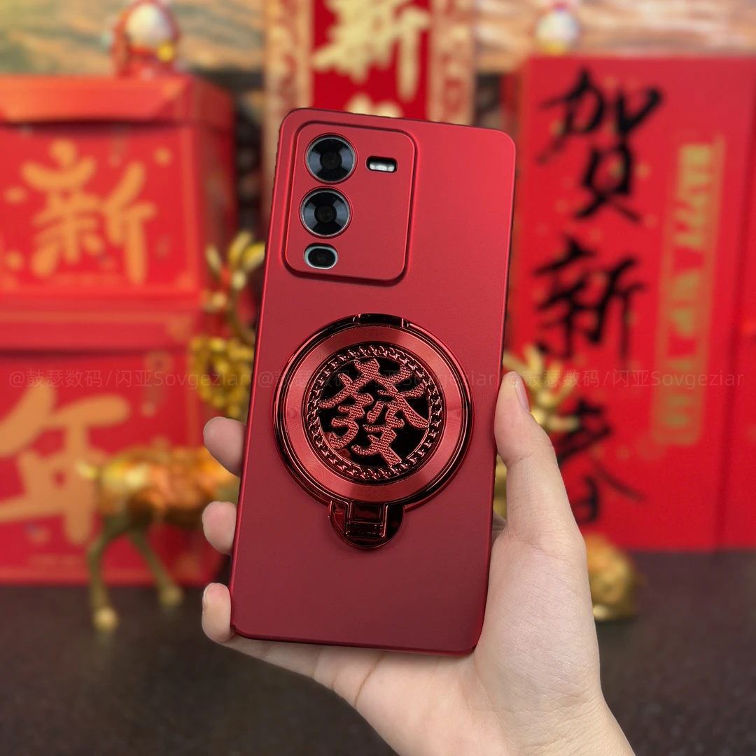 【发字支架+全包防摔】适用于VIVO S15新年款手机壳解压陀螺