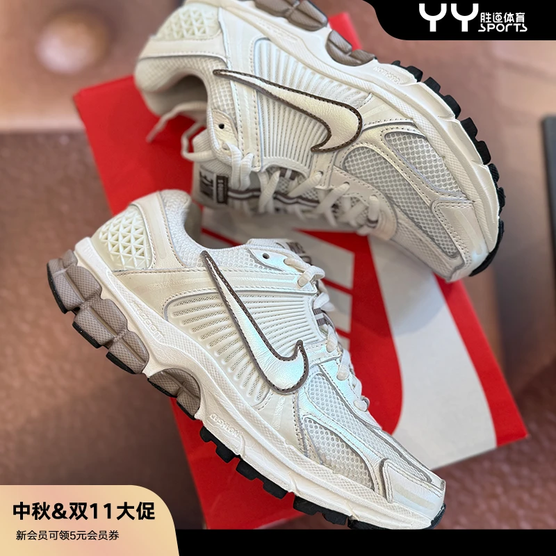 NIKE/耐克【流光机能风】VOMERO5女子经典复古休闲鞋IB8129133