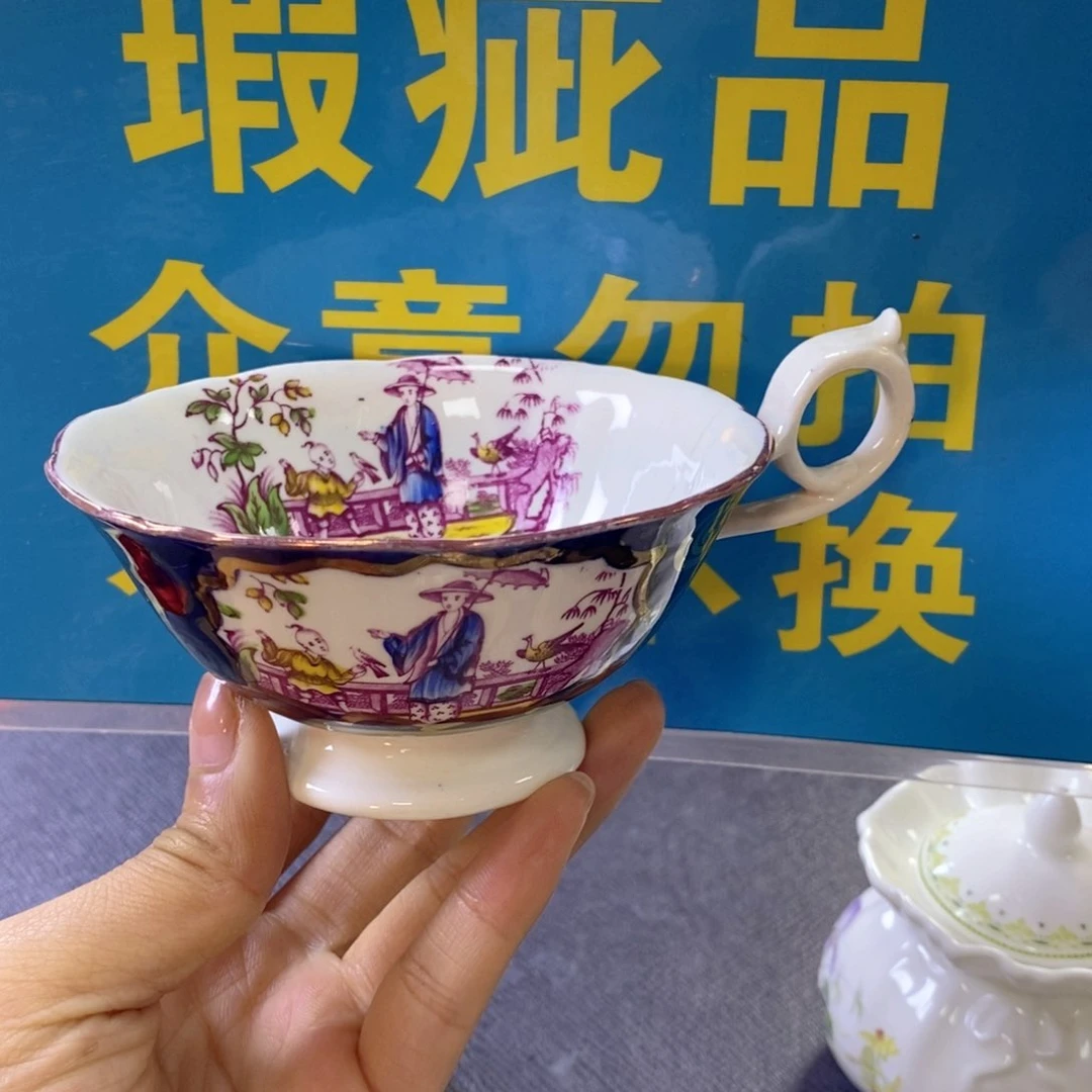 瓷器欧瓷咖啡杯水晶杯