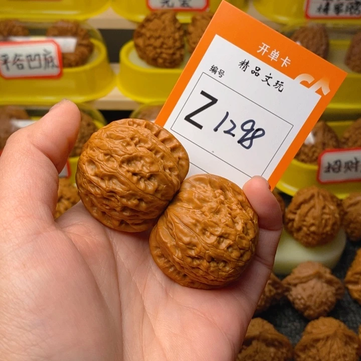 文玩核桃把件陌***。铁锤