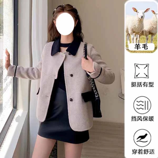 HSTYLE/韩都衣舍羊毛大衣女百搭气质秋冬季中长款小个子25035