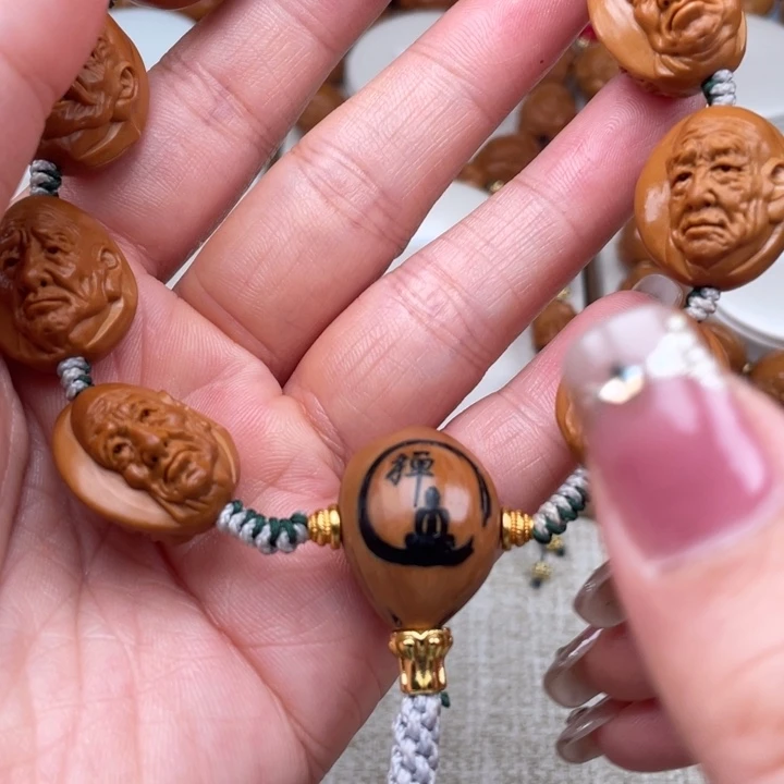 橄榄核手串/手链橄榄核