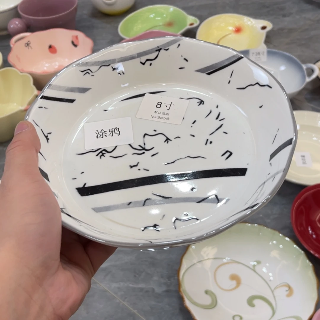陶瓷微瑕餐具介意勿拍，满18飞！