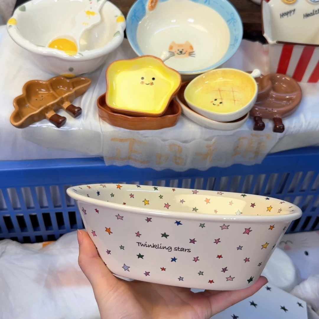 瓷陶瓷陶瓷陶瓷陶瓷