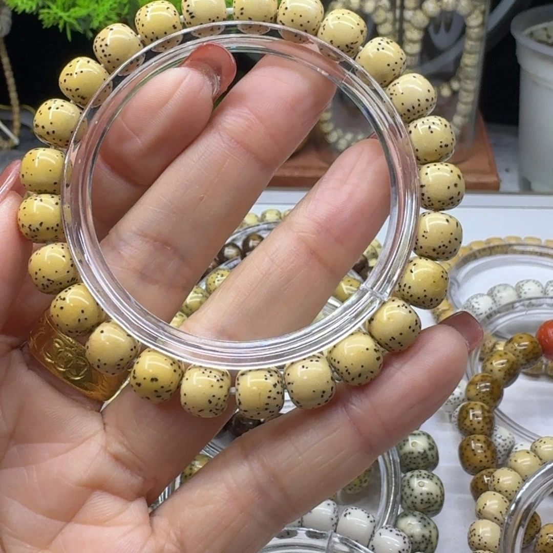 星月菩提吊坠9.8y小文星月