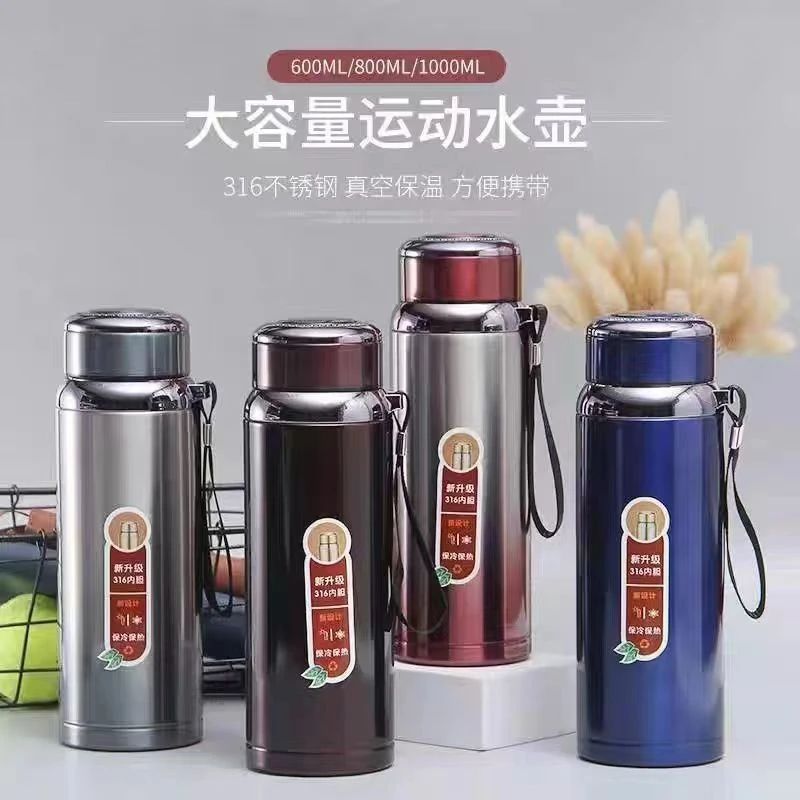 316不锈钢保温杯水壶大容量便携式韩版提绳保温壶车载商务保温杯~