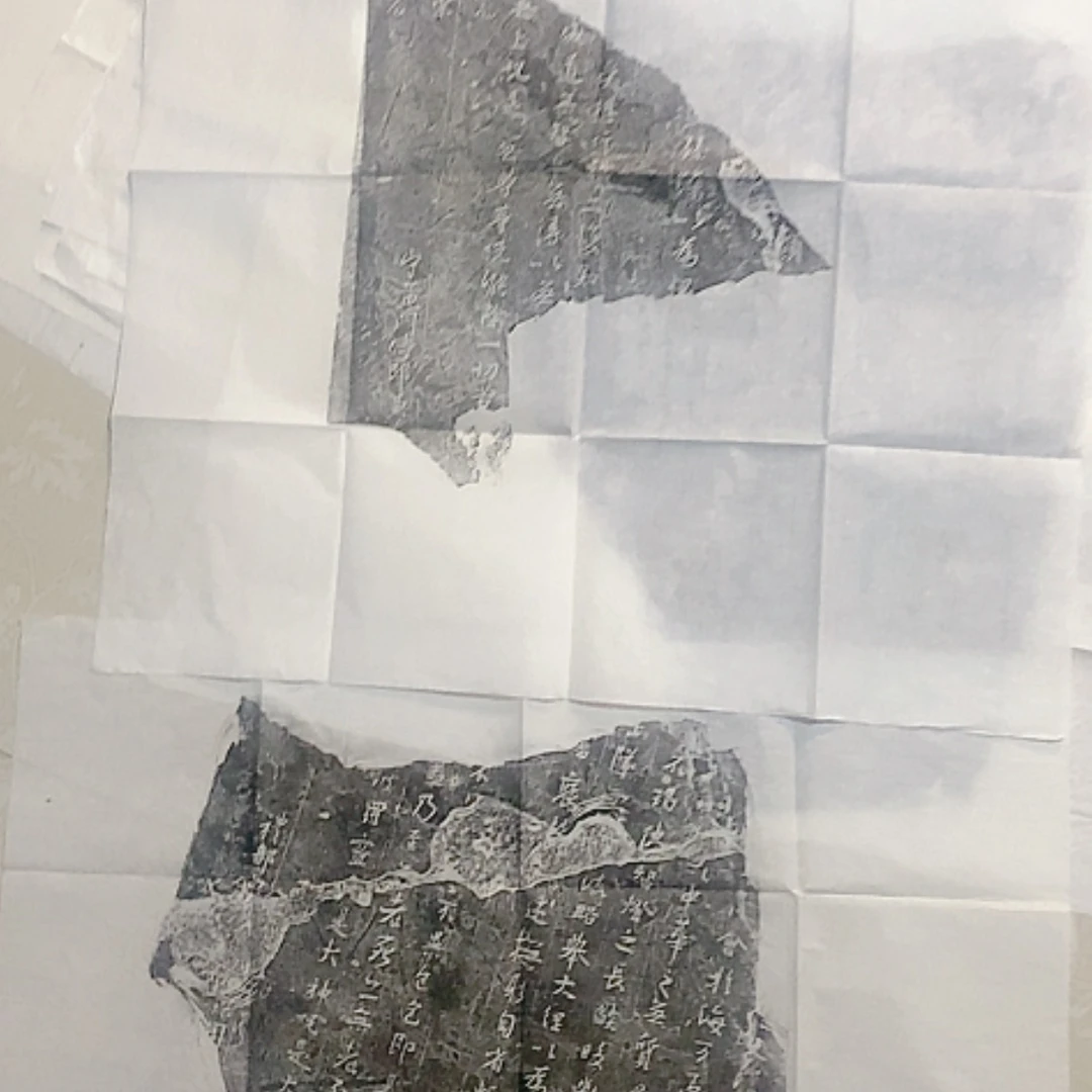 【闪购商品】拓片用纸其他开播福利