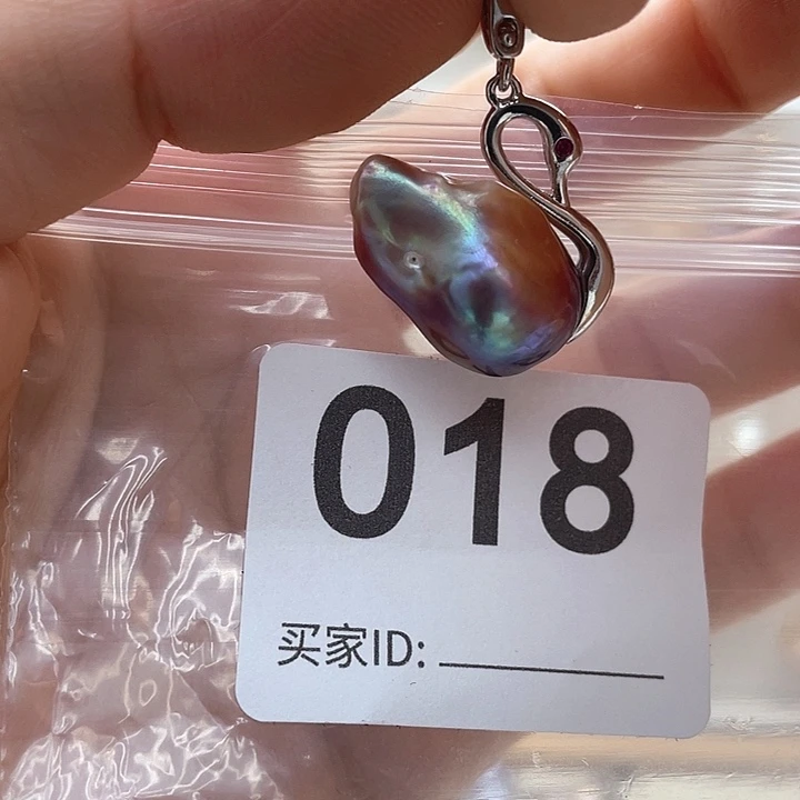 未镶嵌天然珍珠。  漏 漏 漏淡水珍珠