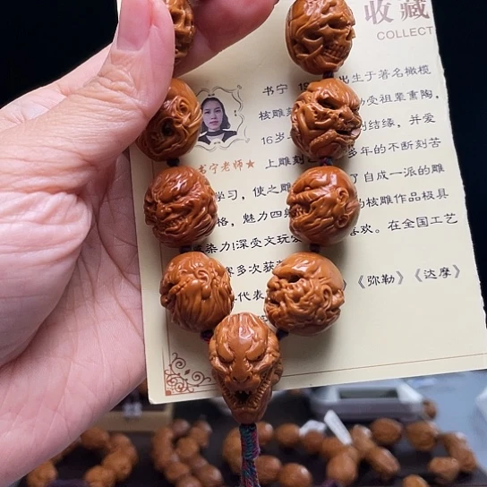 橄榄核手串/手链用****5橄榄核