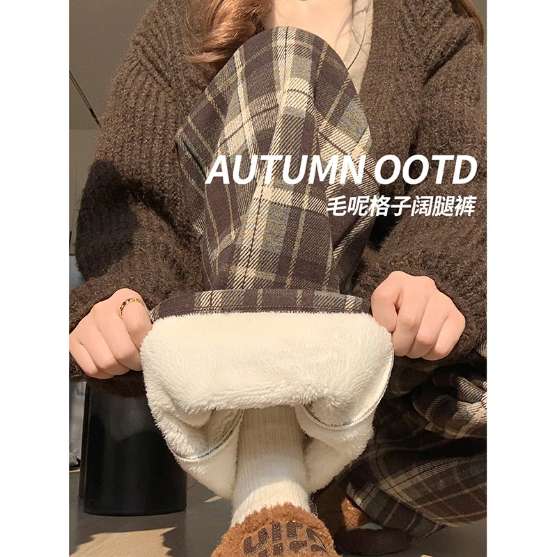 孕妇裤咖色毛呢格子裤冬季加绒加厚宽松休闲直筒复古羊羔绒阔腿裤