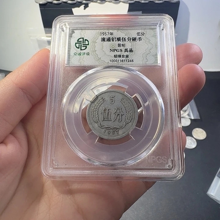 薯****一二五分半斤啊啊啊