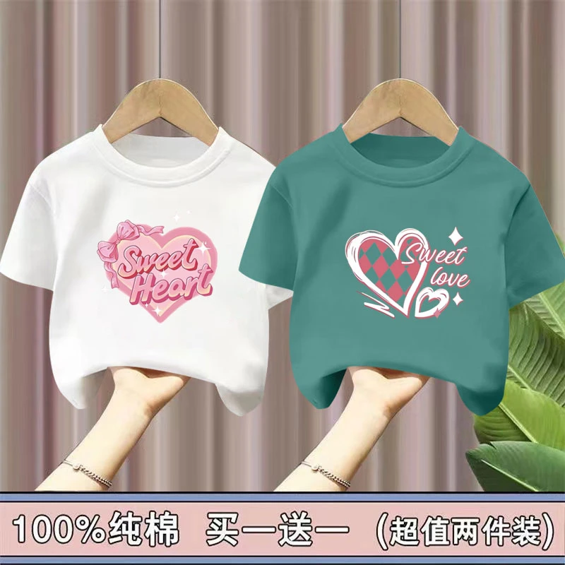 2件装女童纯棉短袖t恤夏季韩版中大童洋气上衣儿童小女孩体恤衫潮