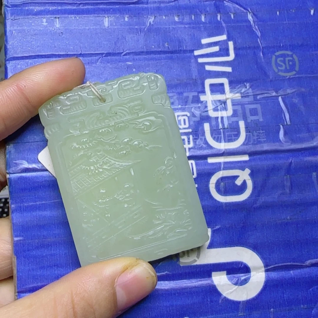 【闪购商品】和田玉挂件未镶嵌看****生