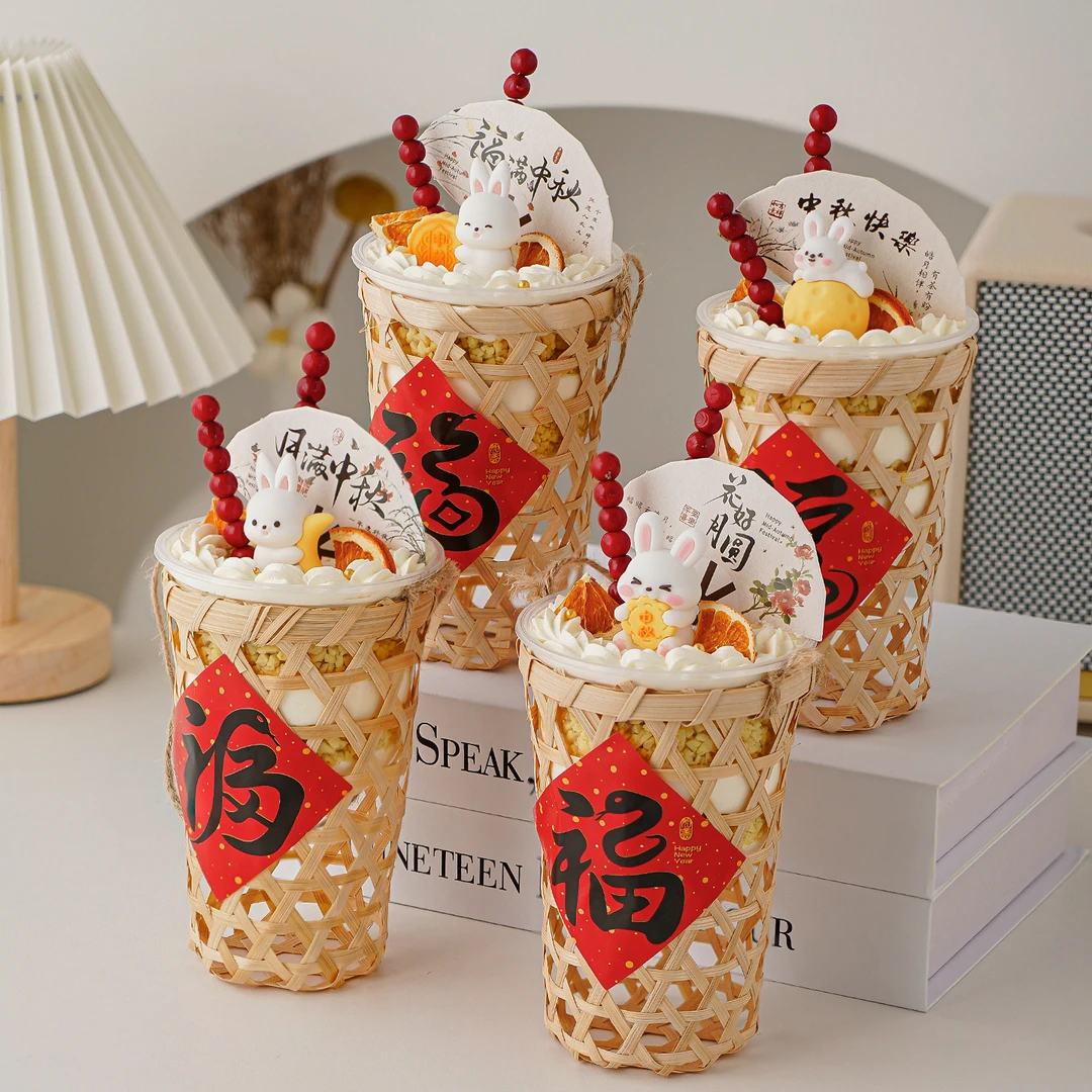 2025中秋节竹篮竹篓啵啵杯蛋糕装饰小兔子摆件手提篮中秋福字贴纸