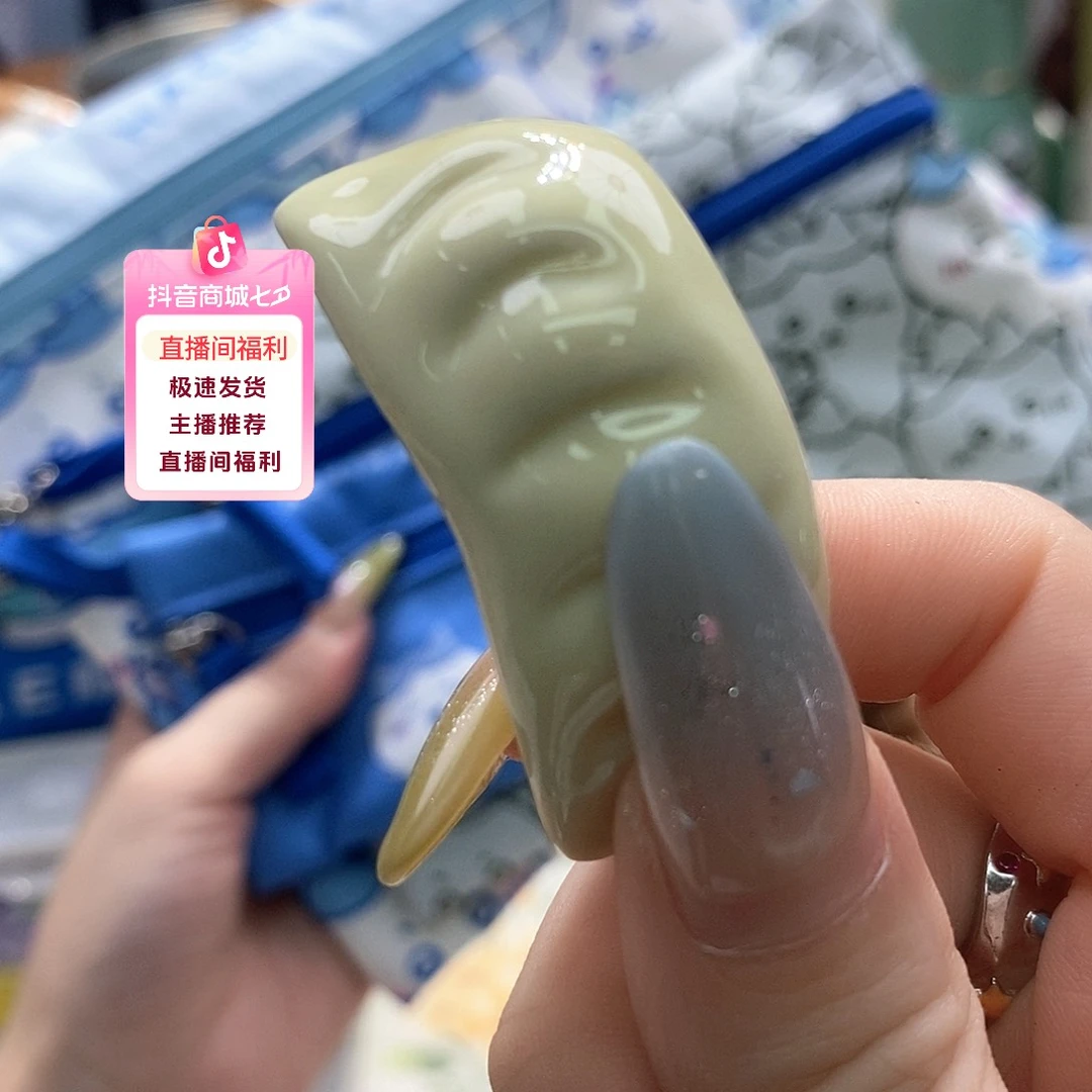 婷子瓷器好物推荐09569