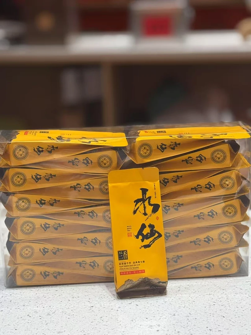 代替链接  兰香水仙 阿凤
