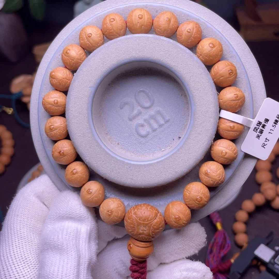 凤眼菩提吊坠尼泊尔凤眼菩提