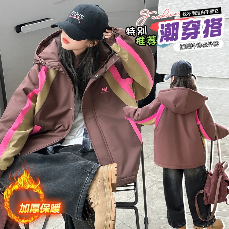 【丫丫童装】2025新款女中大童韩版防风保暖深咖色外套-TMJ25028