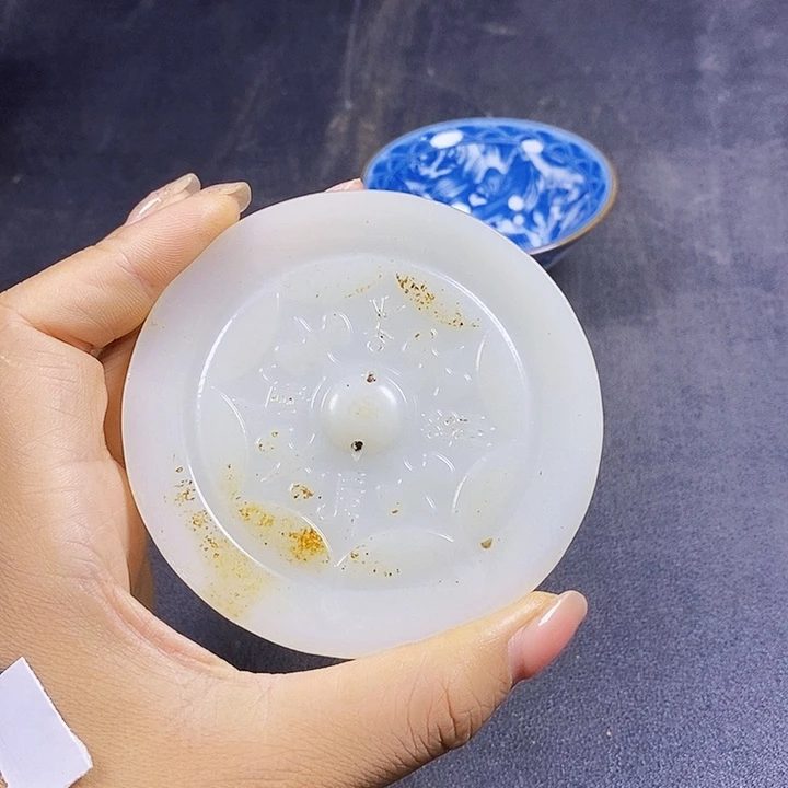 底槽青闪购链接一图二物