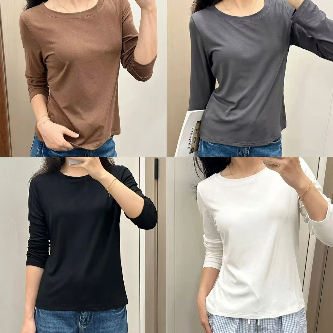 【两件装】2025秋季针织极简风长袖打底衫 柔软舒适百搭-女圆领B668