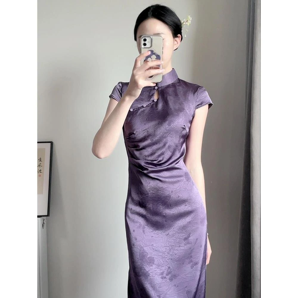 紫色旗袍高考送考修身2025年新款新中式改良年轻款复古民国风日常