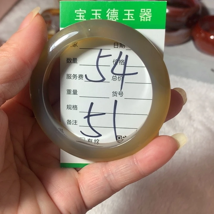 玛瑙/玉髓手镯未镶嵌54