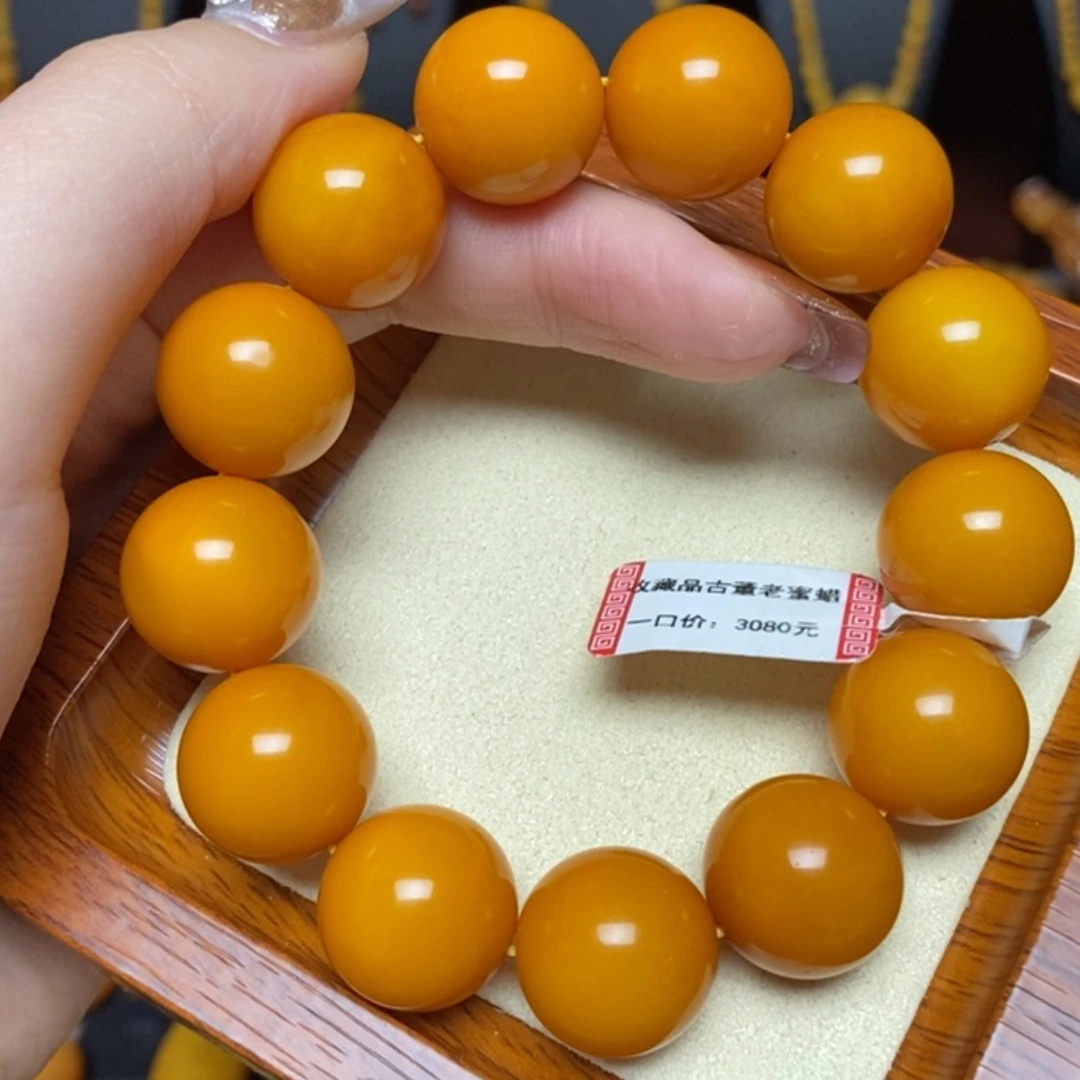 【闪购商品】蜜蜡手链未镶嵌手串