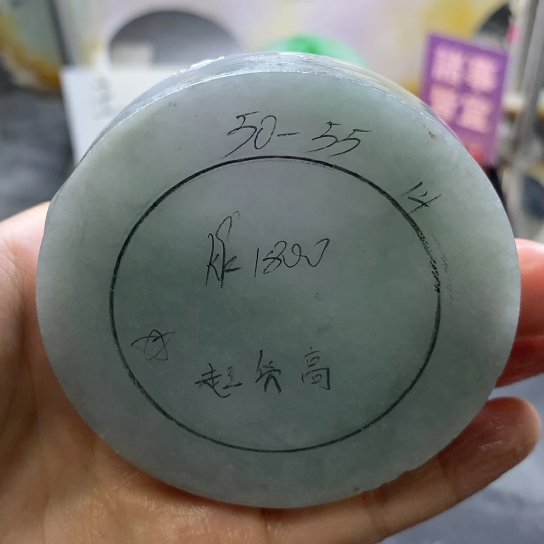 未镶嵌正定制翡翠